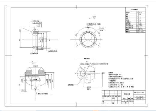 中间轴式五挡变速器设计（锁环式同步器）+CAD+说明书缩略图