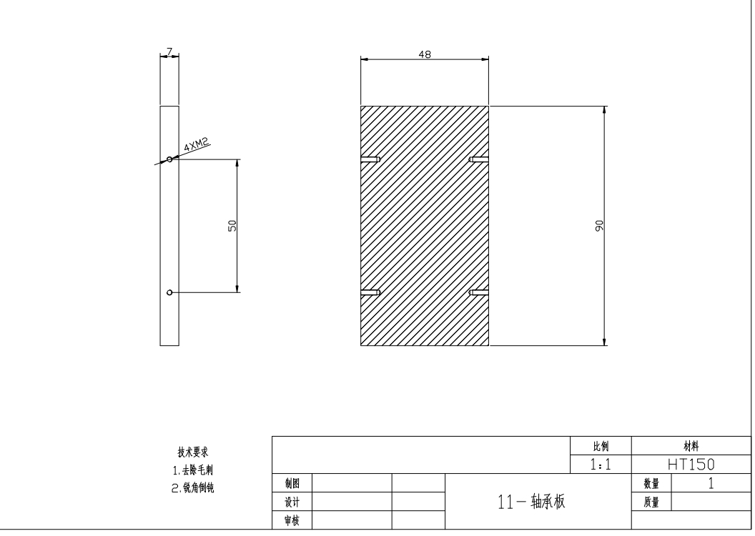 蔬菜切片机的设计三维Step+CAD+说明书