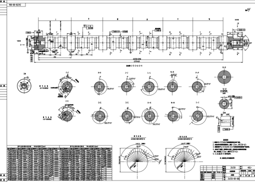 X柴油机 凸轮轴部件图纸