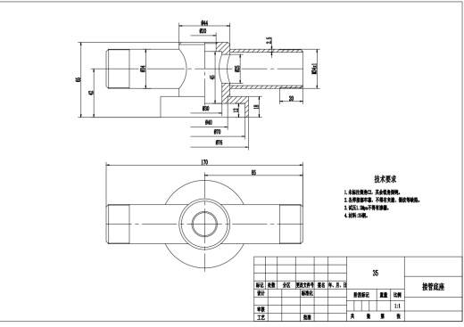 D 接管底座加工工艺规程及06工序夹具设计CAD+说明书缩略图