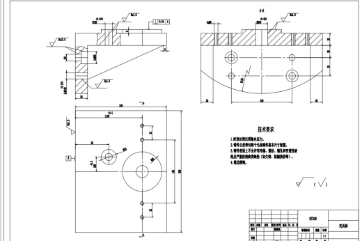 D 接管底座加工工艺规程及06工序夹具设计CAD+说明书缩略图