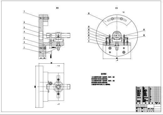 D 接管底座加工工艺规程及06工序夹具设计CAD+说明书缩略图