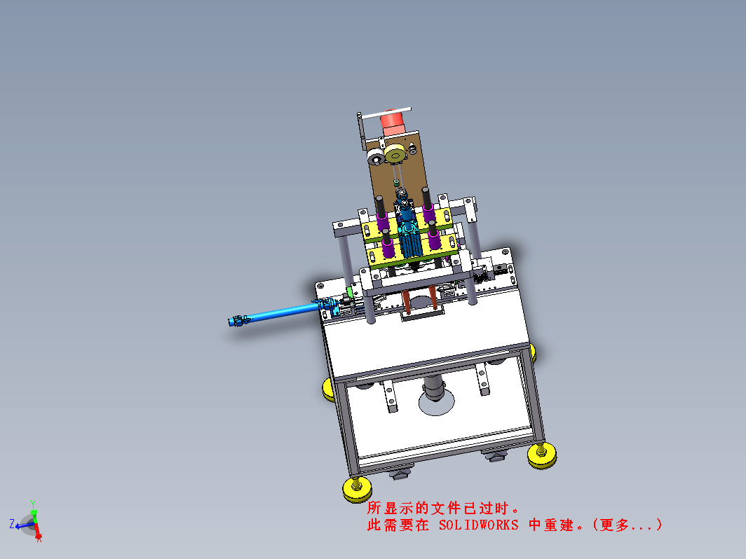 新版旋转耳带焊接机3D原档+工程图+BOM