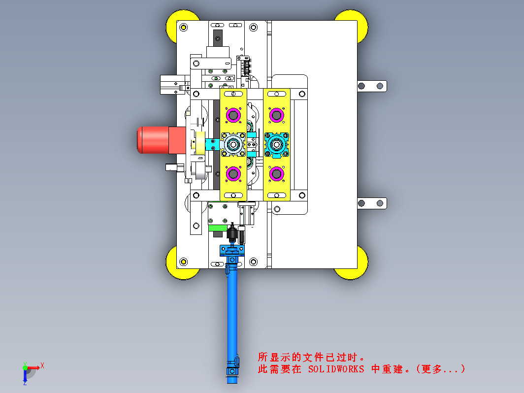 新版旋转耳带焊接机3D原档+工程图+BOM