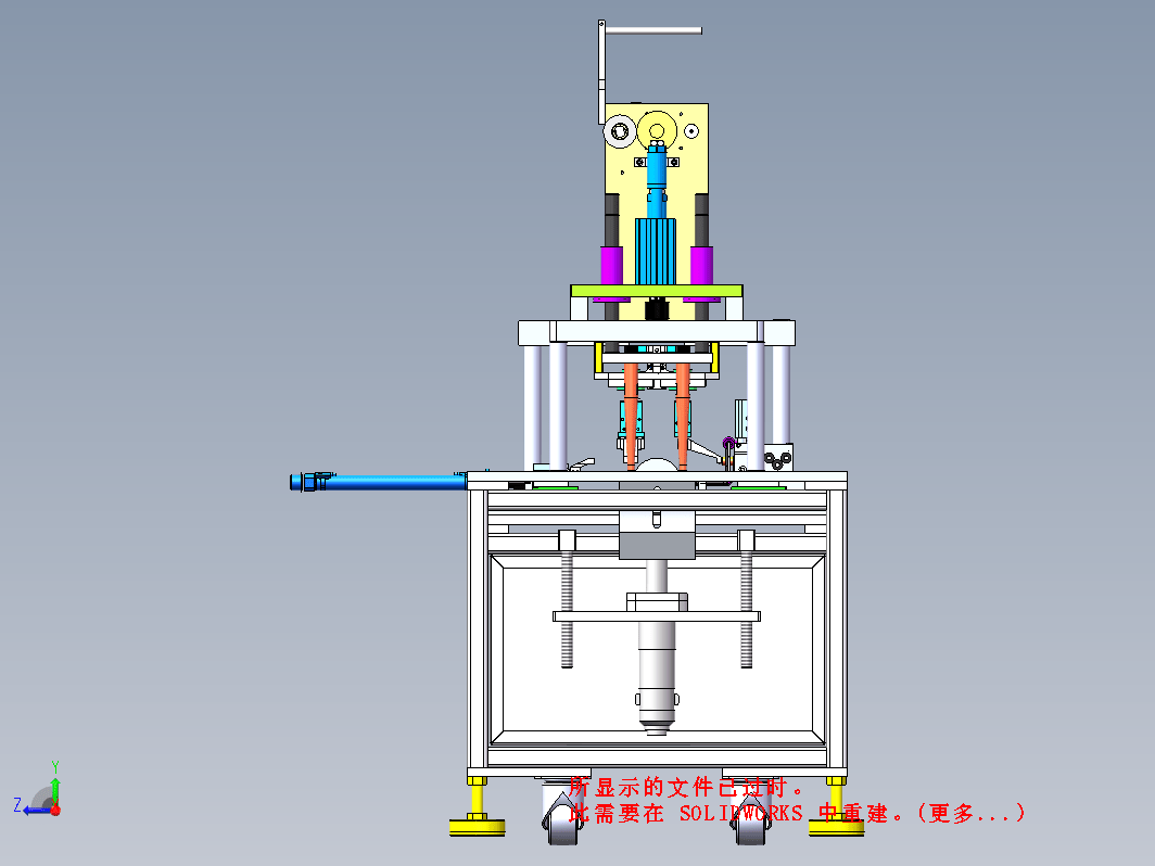 新版旋转耳带焊接机3D原档+工程图+BOM