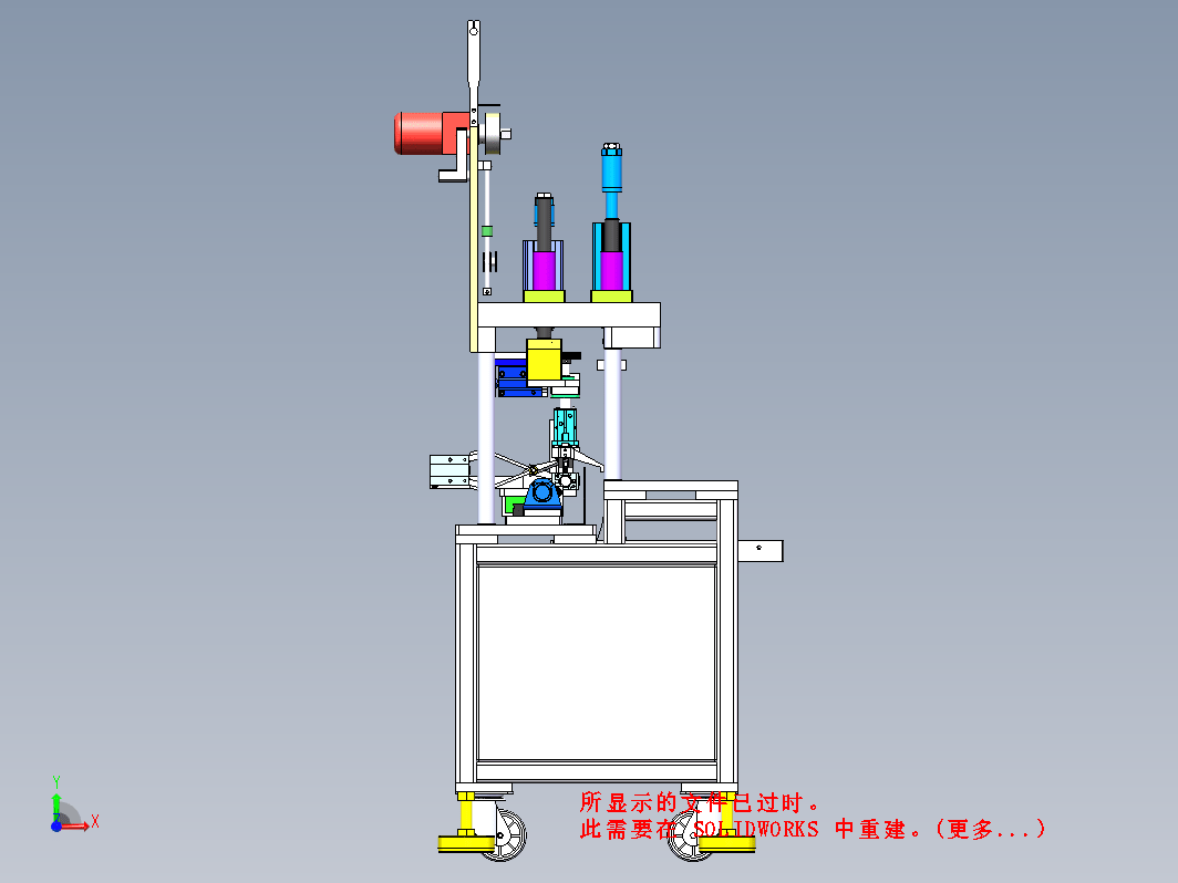 新版旋转耳带焊接机3D原档+工程图+BOM