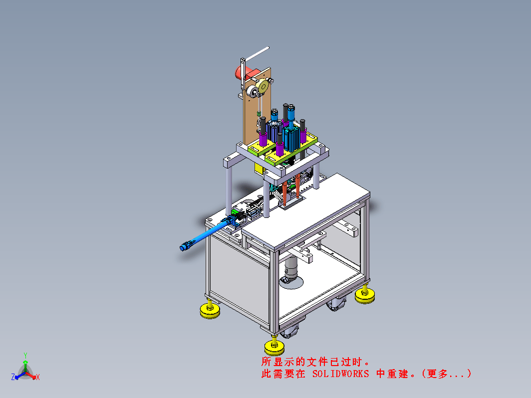 新版旋转耳带焊接机3D原档+工程图+BOM