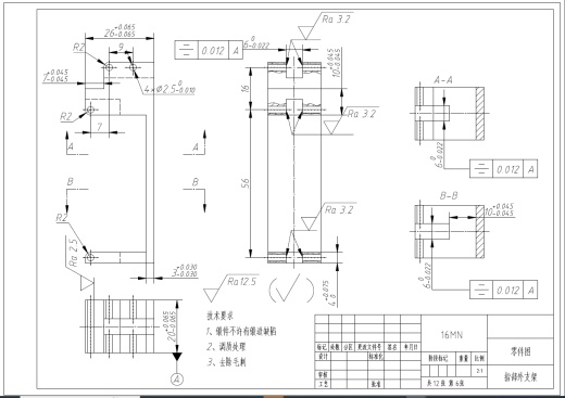 具有压力检测功能的机械爪系统设计+CAD+说明书缩略图