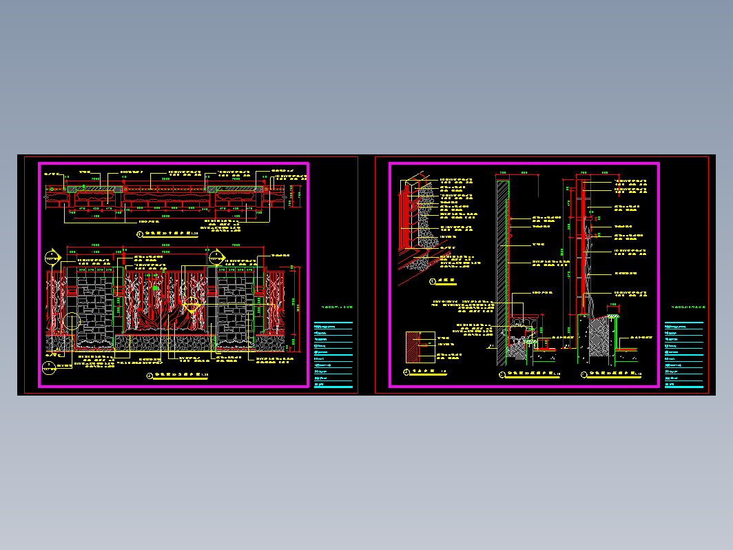 特色景墙施工图