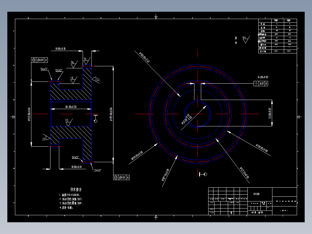 第三轴双联齿轮零件图m=3,z1=44,z2=65