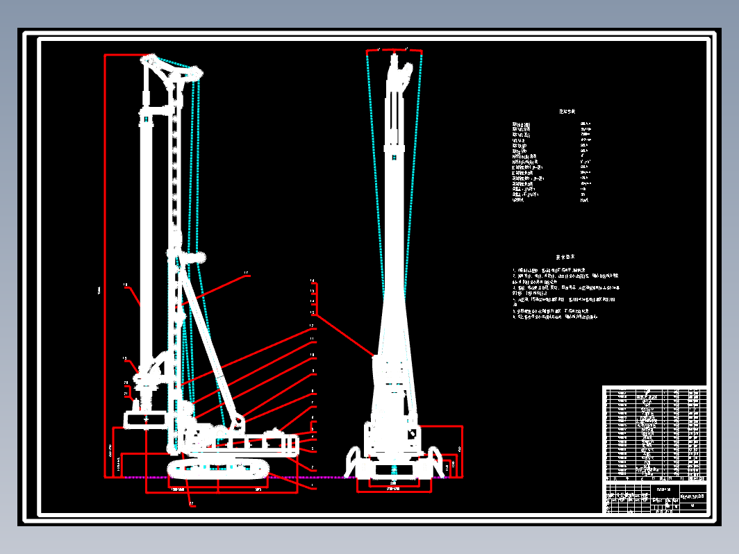 TR400旋挖钻机桅杆结构设计与有限元CAD+说明书