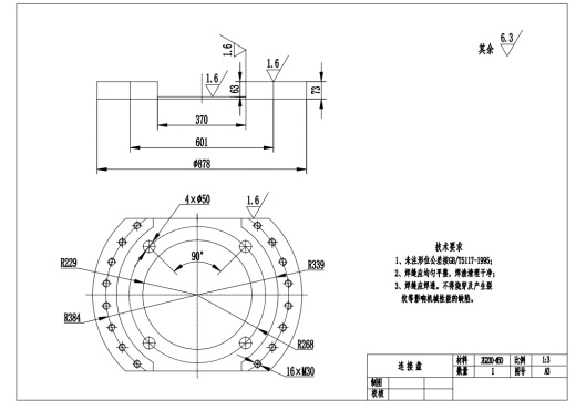 TR400旋挖钻机桅杆结构设计与有限元CAD+说明书缩略图