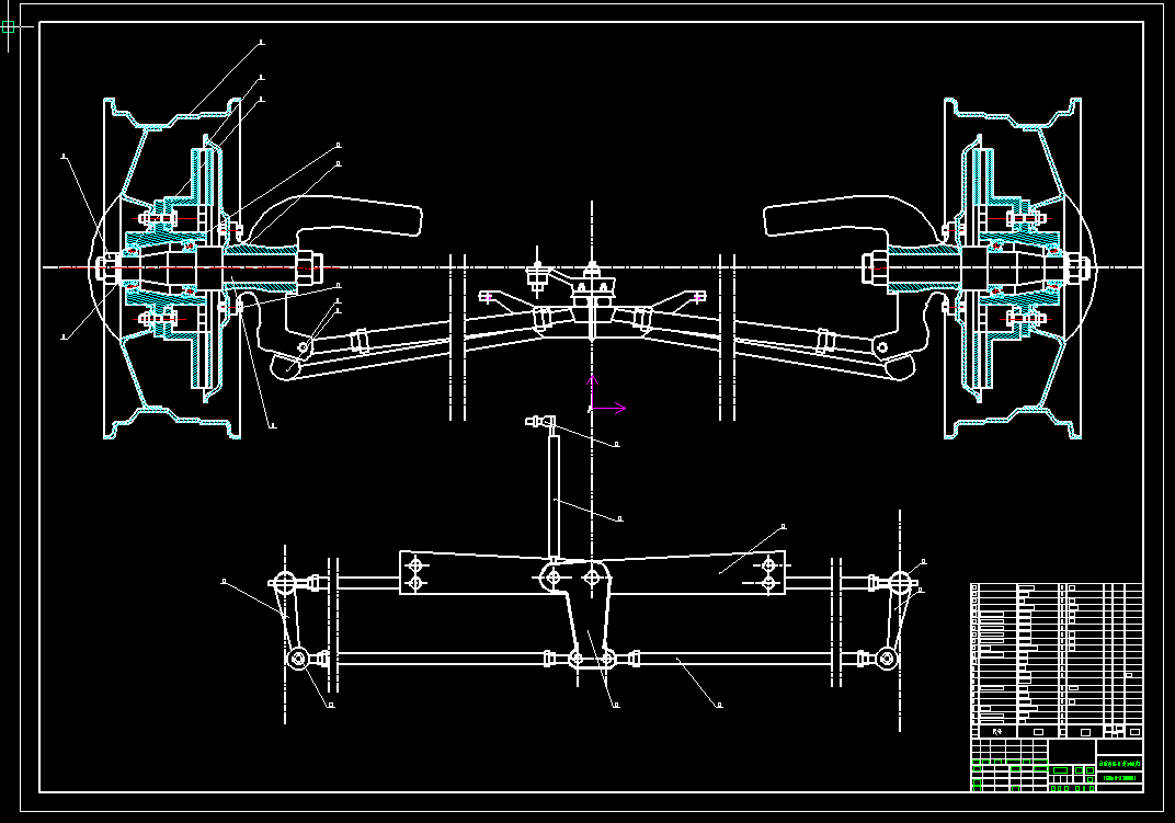 HKD640微型客车设计（前桥、前悬架与转向系设计+说明书）