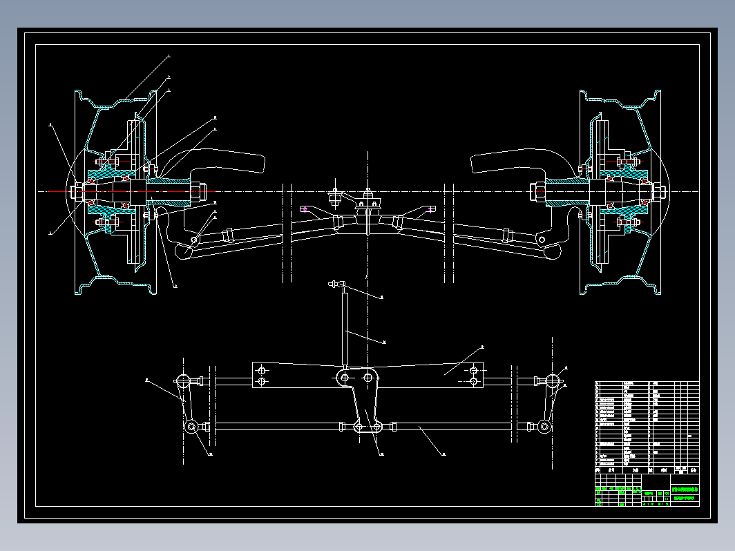 HKD640微型客车设计（前桥、前悬架与转向系设计+说明书）