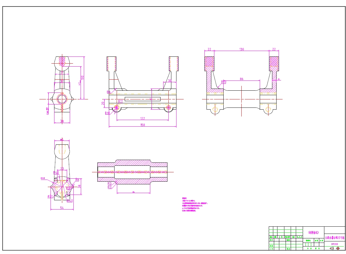 主离合器分离叉工艺钻2×M10孔夹具设计+CAD+说明书