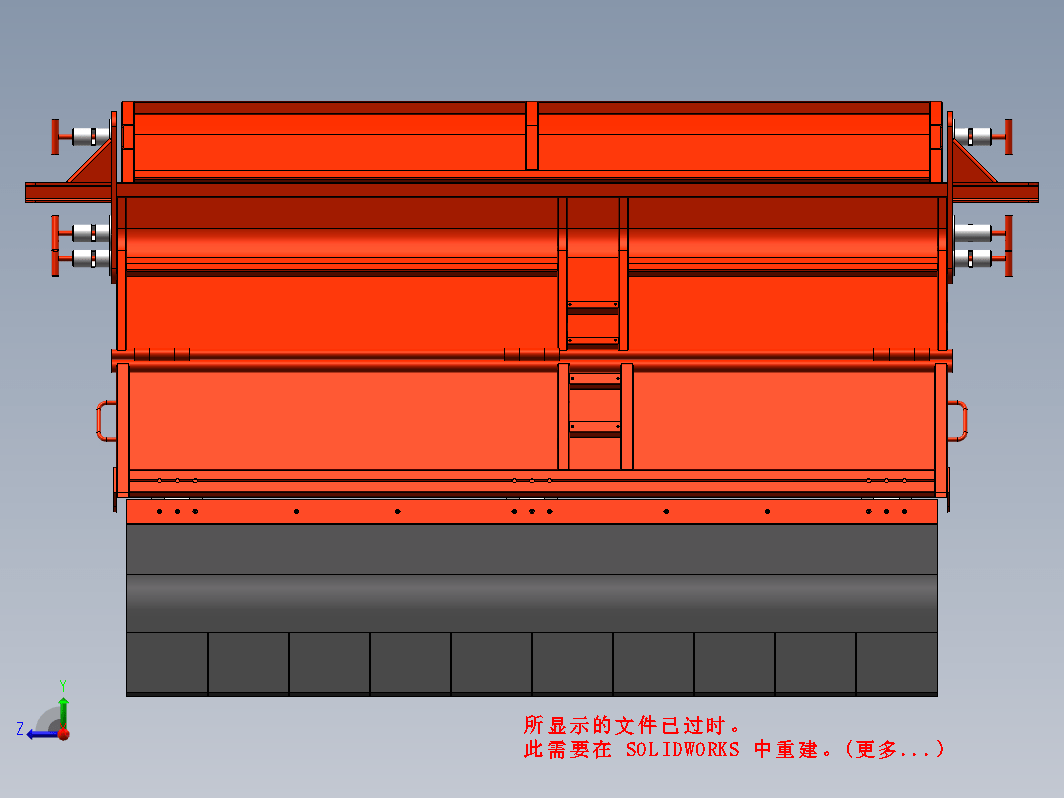 草原灭火战车前挡火板总成