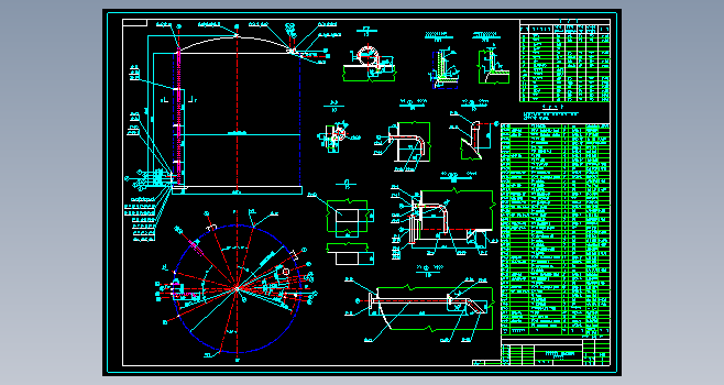 1000m3二甲苯分馏罐图纸CAD