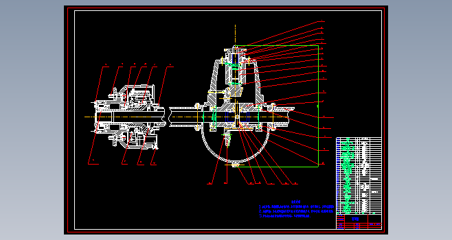 XYC1090货车驱动桥CAD+说明