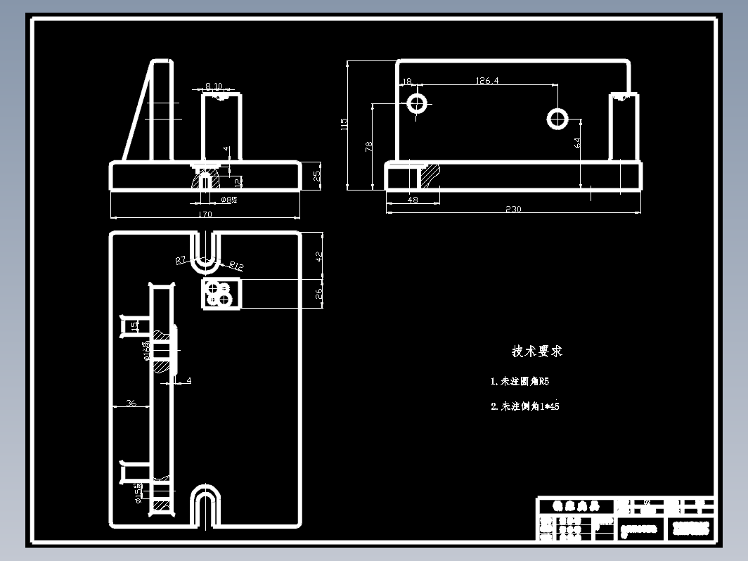 机床夹具零件图