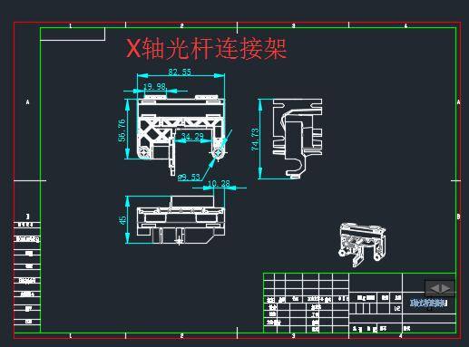 桌面式增材制造3D打印机+CAD+说明书缩略图