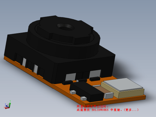 RaspberryPiZero摄像头模块（组件端）ER-DRA00619C缩略图