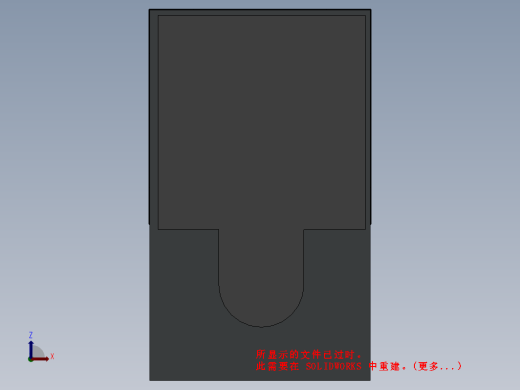 RaspberryPiZero摄像头模块（组件端）ER-DRA00619C缩略图