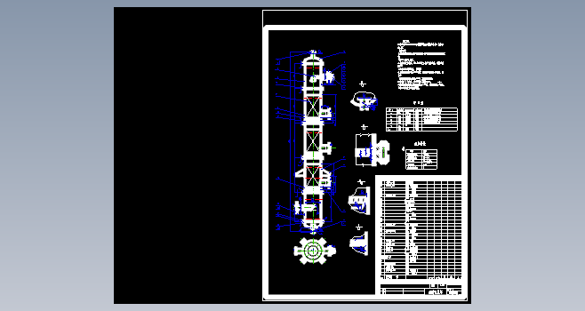 40000Nm3-h碳酸丙烯酯脱碳填料塔设计