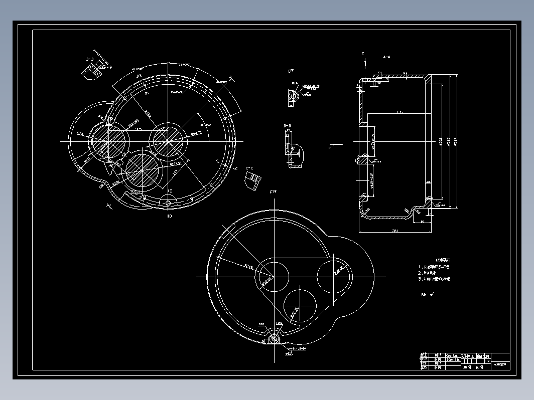 1T电葫芦课程设计 CAD+设计说明书