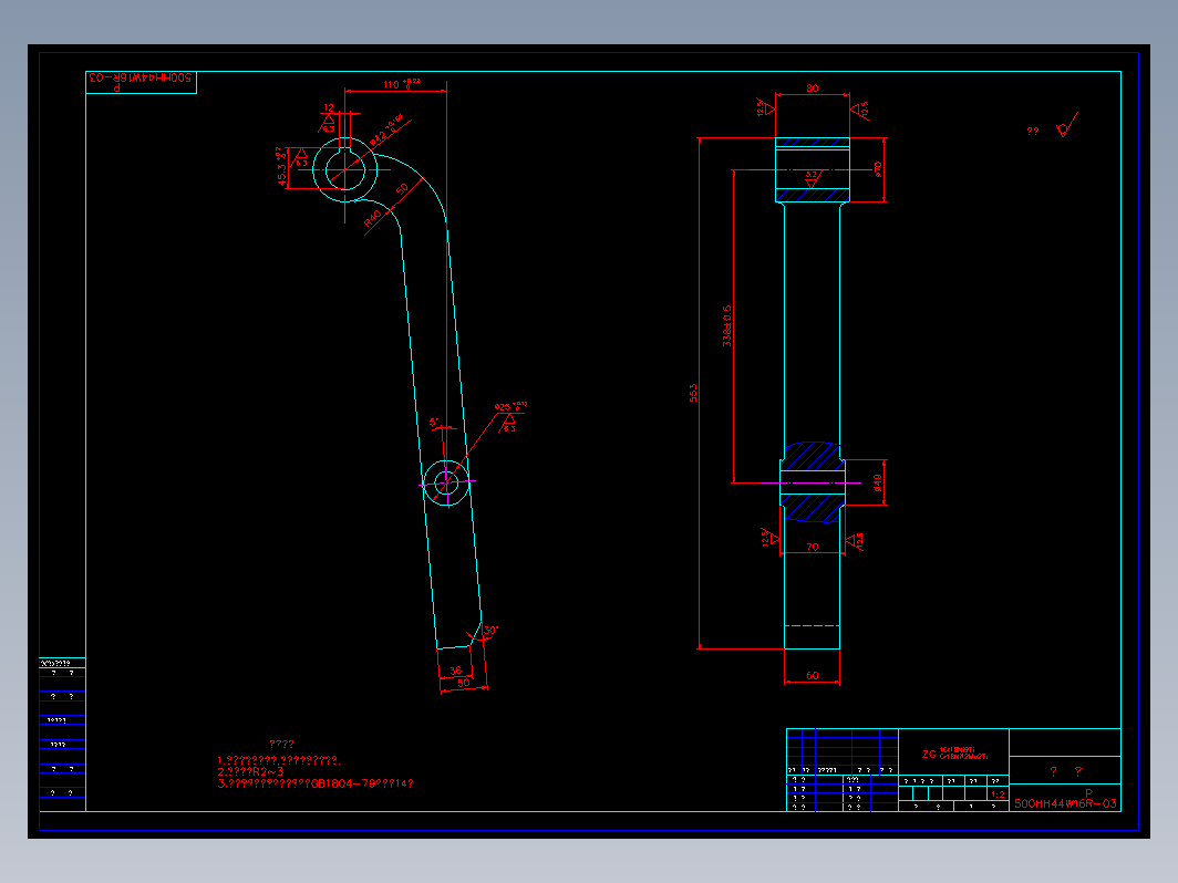 阀门 500hw03