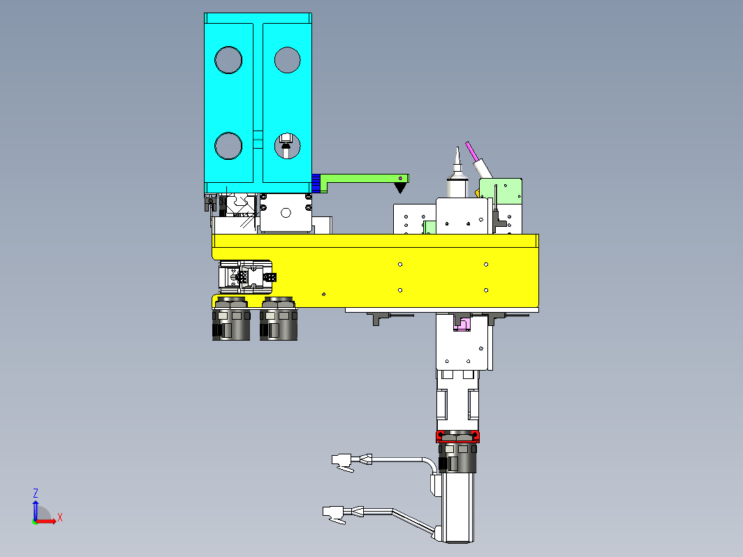 三轴给料机构