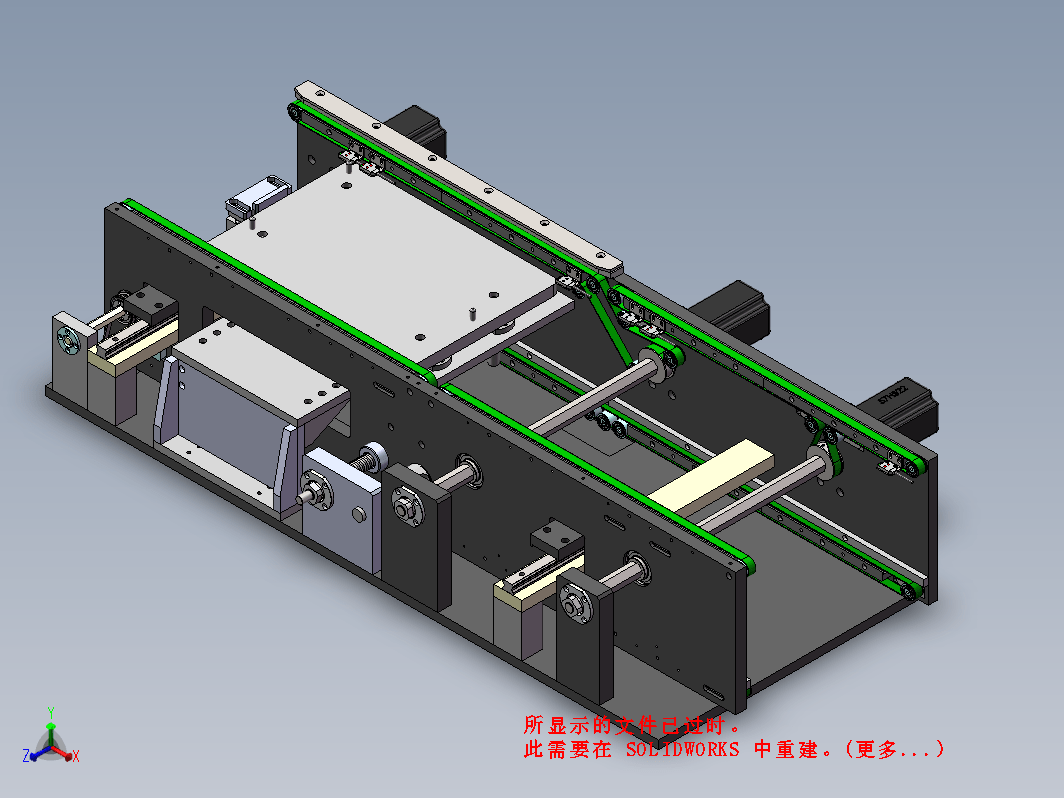 PCB板喷漆设备