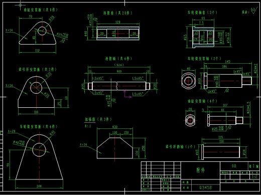 移动登车桥模型缩略图
