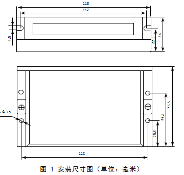 铅光驱动器 DM556 S缩略图