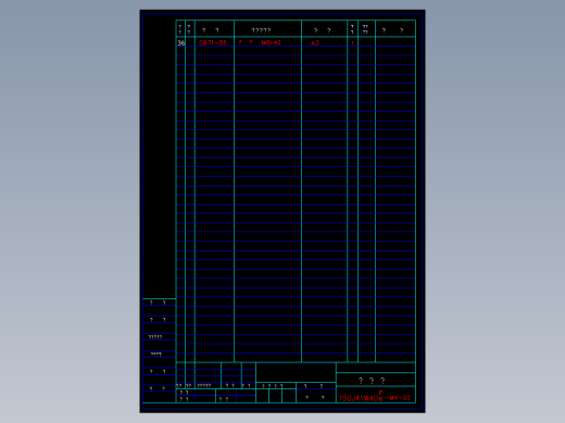 阀门 150jwms2缩略图