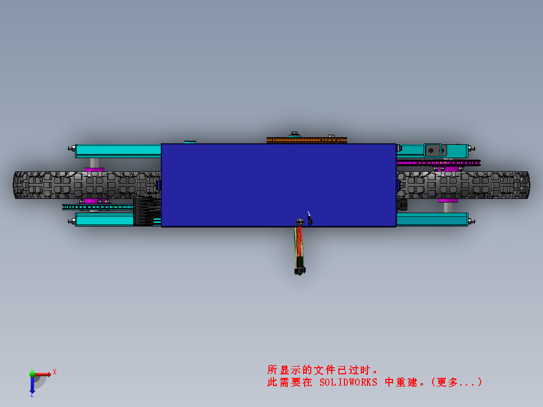 大棚瓜果蔬菜遥控运输车三维SW2023无参