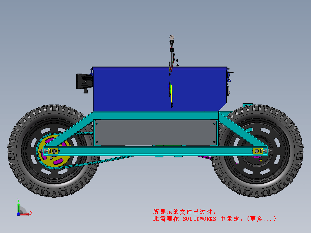 大棚瓜果蔬菜遥控运输车三维SW2023无参