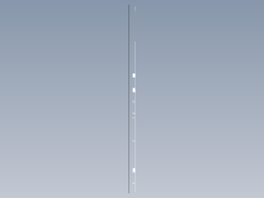 mtbe装置原则流图