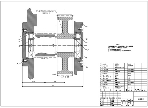 MG650 1630-WD型采煤机设计图纸CAD+说明书缩略图