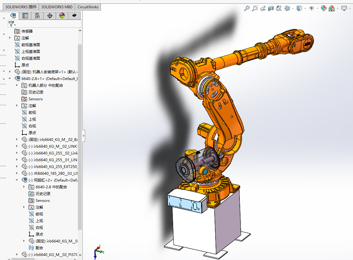 ABB IRB6640六轴关节机器人三维SW2014 