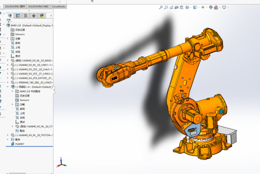 ABB IRB6640六轴关节机器人三维SW2014 缩略图
