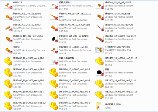 ABB IRB6640六轴关节机器人三维SW2014 缩略图