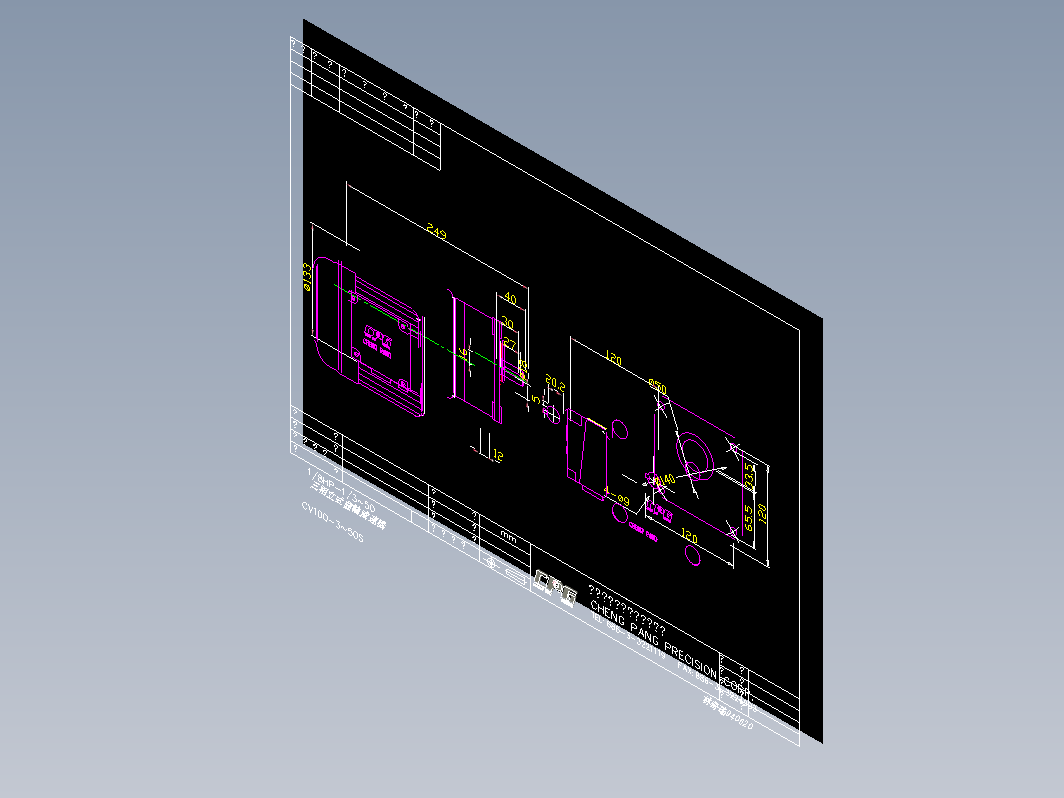 CPG城邦电机-CV100-(3-50)S