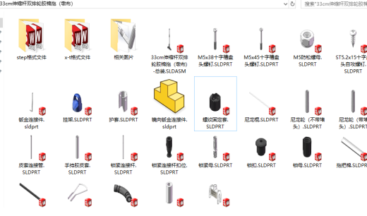 家用33cm伸缩杆双排轮手动挤水胶海棉拖把（墩布）缩略图