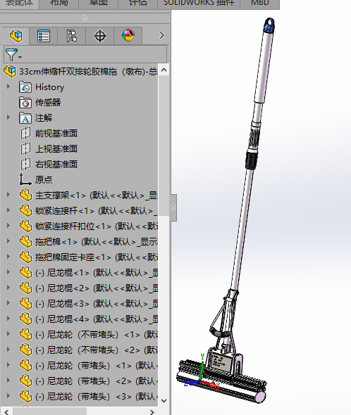 家用33cm伸缩杆双排轮手动挤水胶海棉拖把（墩布）