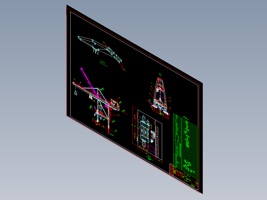 卸船机CAD