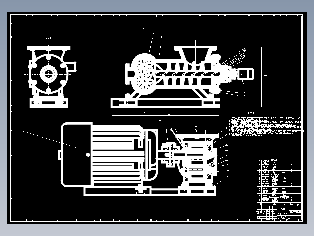 齿轮泥浆泵DWG