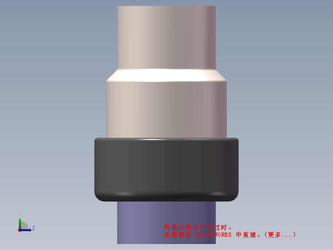 U-PVC球式止回阀