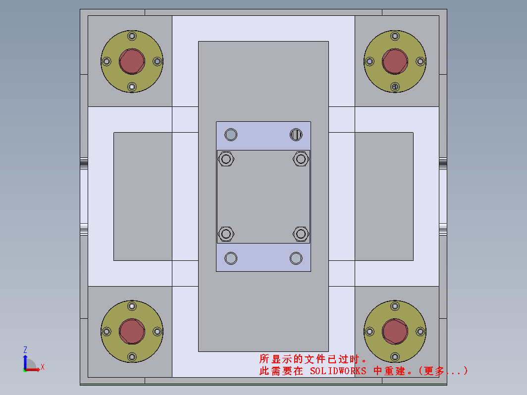 滚筒式电子传送机构