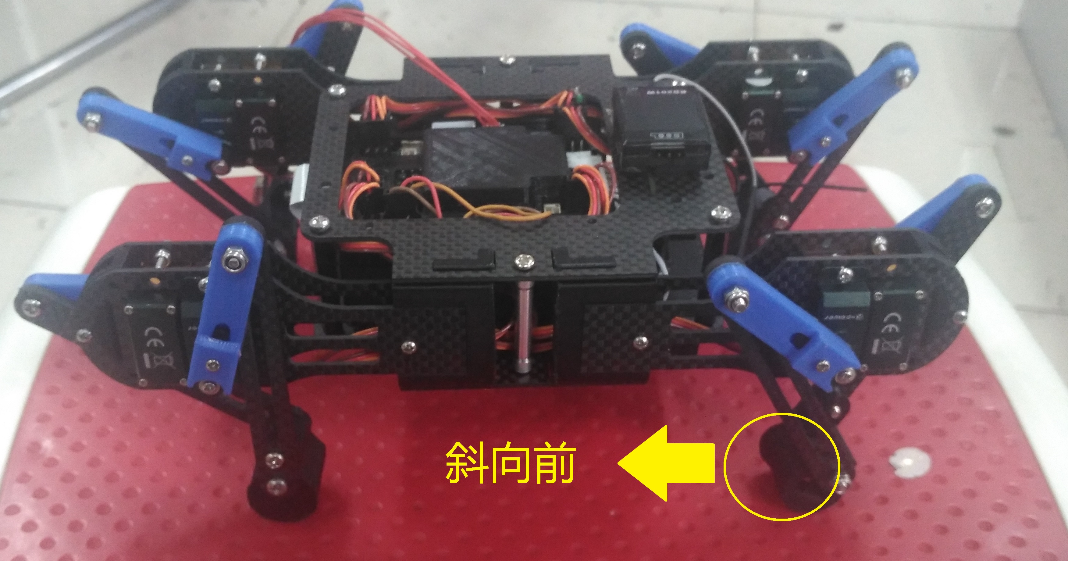 四足机器人项目相关资源 STL图纸 源代码 视频等