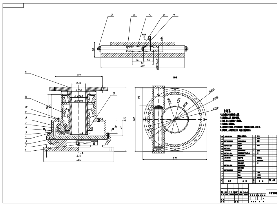 液压驱动式自动上下料机械手设计三维SW2020带参+CAD+说明书